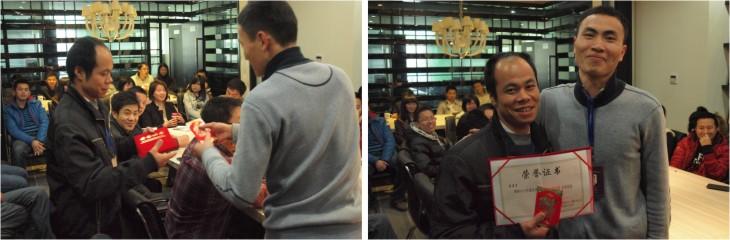 拼圖排版3(2).jpg 拼圖排版3(2).jpg