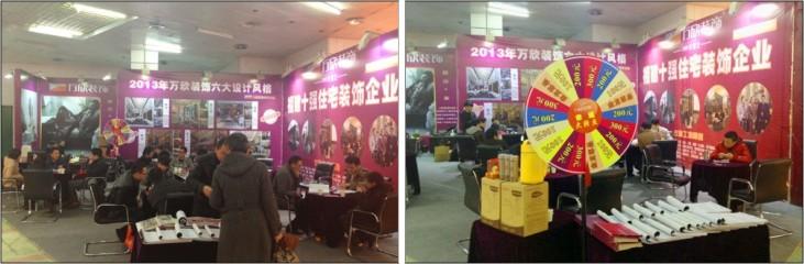 拼圖排版1(1).jpg 拼圖排版1(1).jpg