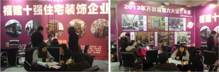 拼圖排版2.jpg 拼圖排版2.jpg