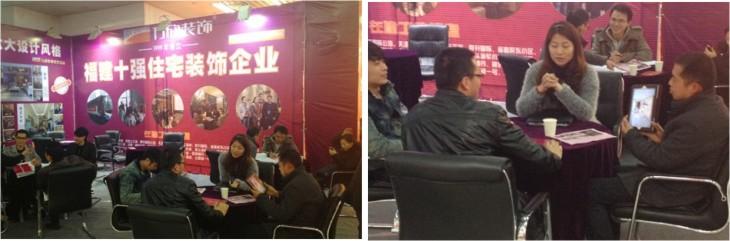 拼圖排版3.jpg 拼圖排版3.jpg