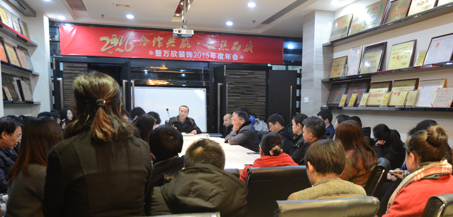 總經(jīng)理發(fā)言.jpg 總經(jīng)理發(fā)言.jpg