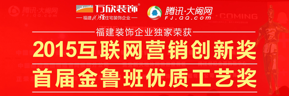 網(wǎng)站通欄1004x335px.jpg 網(wǎng)站通欄1004x335px.jpg