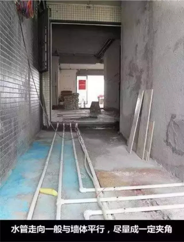 福州裝修設(shè)計-水電改造 福州裝修設(shè)計-水電改造