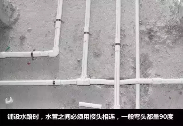 福州裝修設(shè)計-水電改造 福州裝修設(shè)計-水電改造