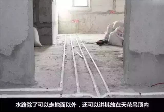 福州裝修設(shè)計-水電改造 福州裝修設(shè)計-水電改造