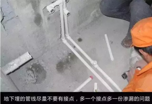 福州裝修設(shè)計-水電改造 福州裝修設(shè)計-水電改造