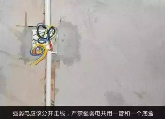 福州裝修設(shè)計-水電改造 福州裝修設(shè)計-水電改造