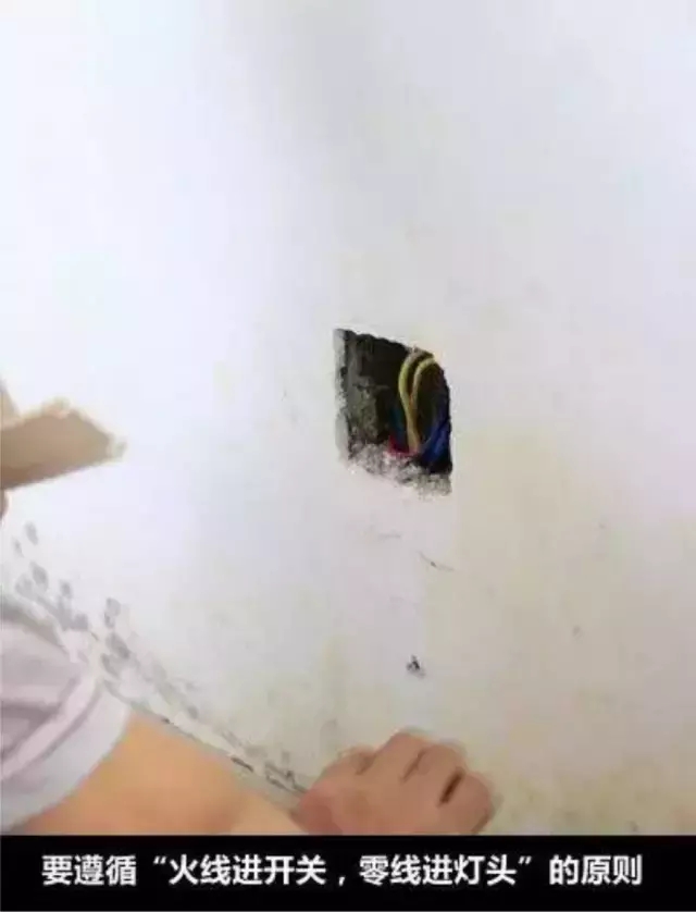 福州裝修設(shè)計-水電改造 福州裝修設(shè)計-水電改造