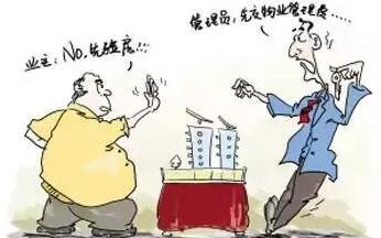 福州裝修設(shè)計(jì)-驗(yàn)房 福州裝修設(shè)計(jì)-驗(yàn)房