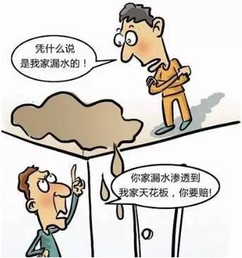 福州裝修設計-衛(wèi)生間和廚房的防水層不要破壞 福州裝修設計-衛(wèi)生間和廚房的防水層不要破壞