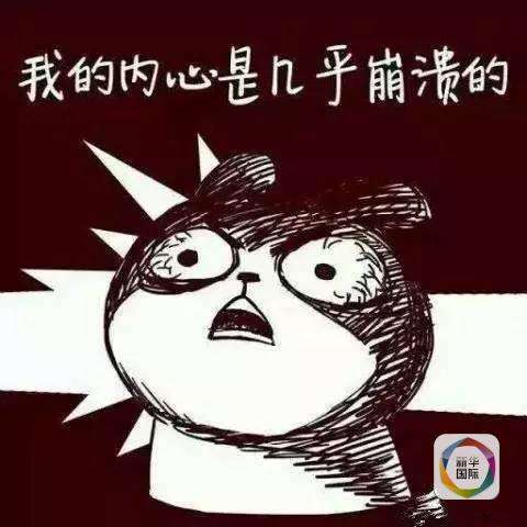 在福州如何挑選好的裝修公司？