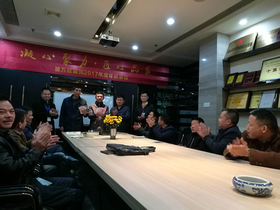 頒獎(jiǎng)1.jpg 頒獎(jiǎng)1.jpg