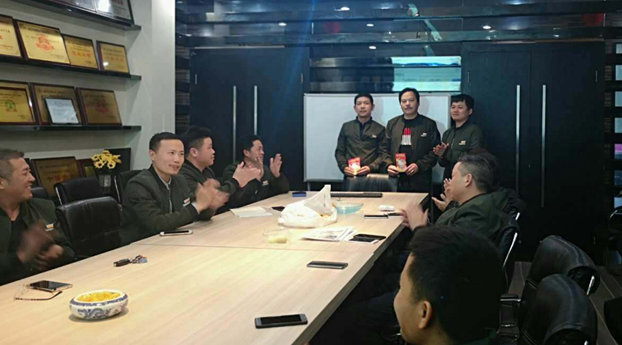 工地圖.jpg 工地圖.jpg