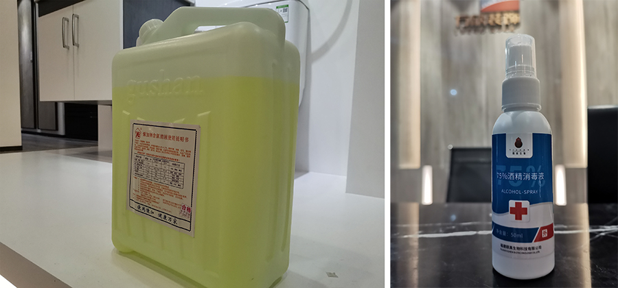 微信圖片_20200213230905.jpg 微信圖片_20200213230905.jpg