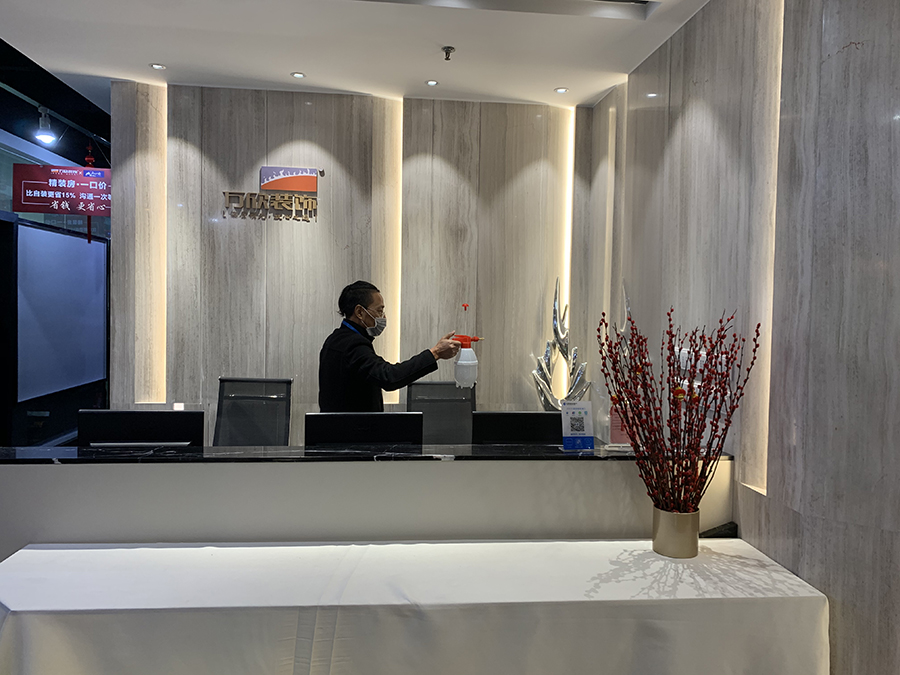 微信圖片_20200213230825.jpg 微信圖片_20200213230825.jpg