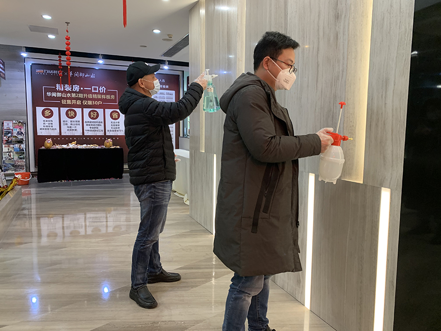 微信圖片_20200213230756.jpg 微信圖片_20200213230756.jpg