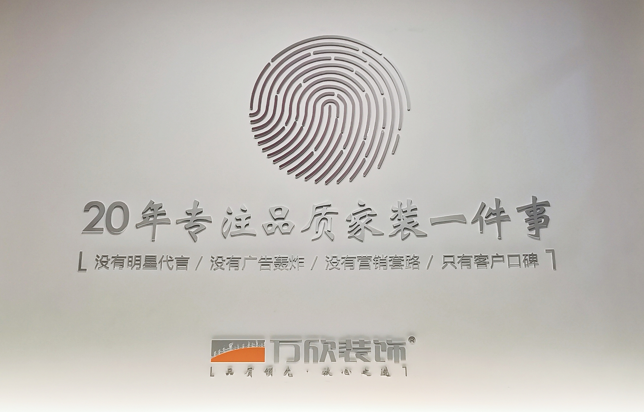 微信圖片_20200213230829.jpg 微信圖片_20200213230829.jpg