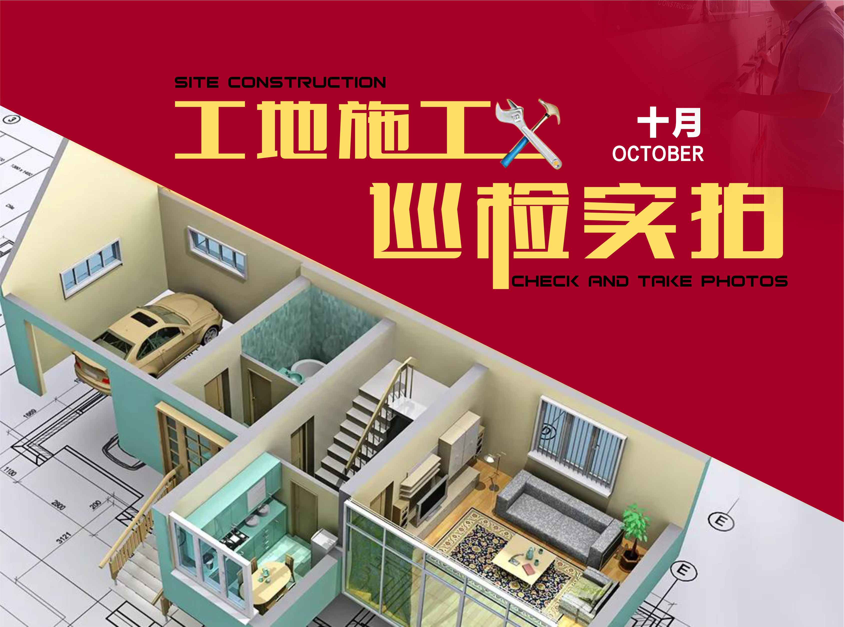 頭圖.jpg 頭圖.jpg