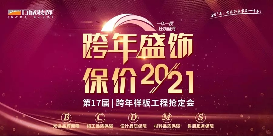 640_wx_fmt=gif&tp=webp&wxfrom=5&wx_lazy=1&wx_co=1.webp.jpg 640_wx_fmt=gif&tp=webp&wxfrom=5&wx_lazy=1&wx_co=1.webp.jpg