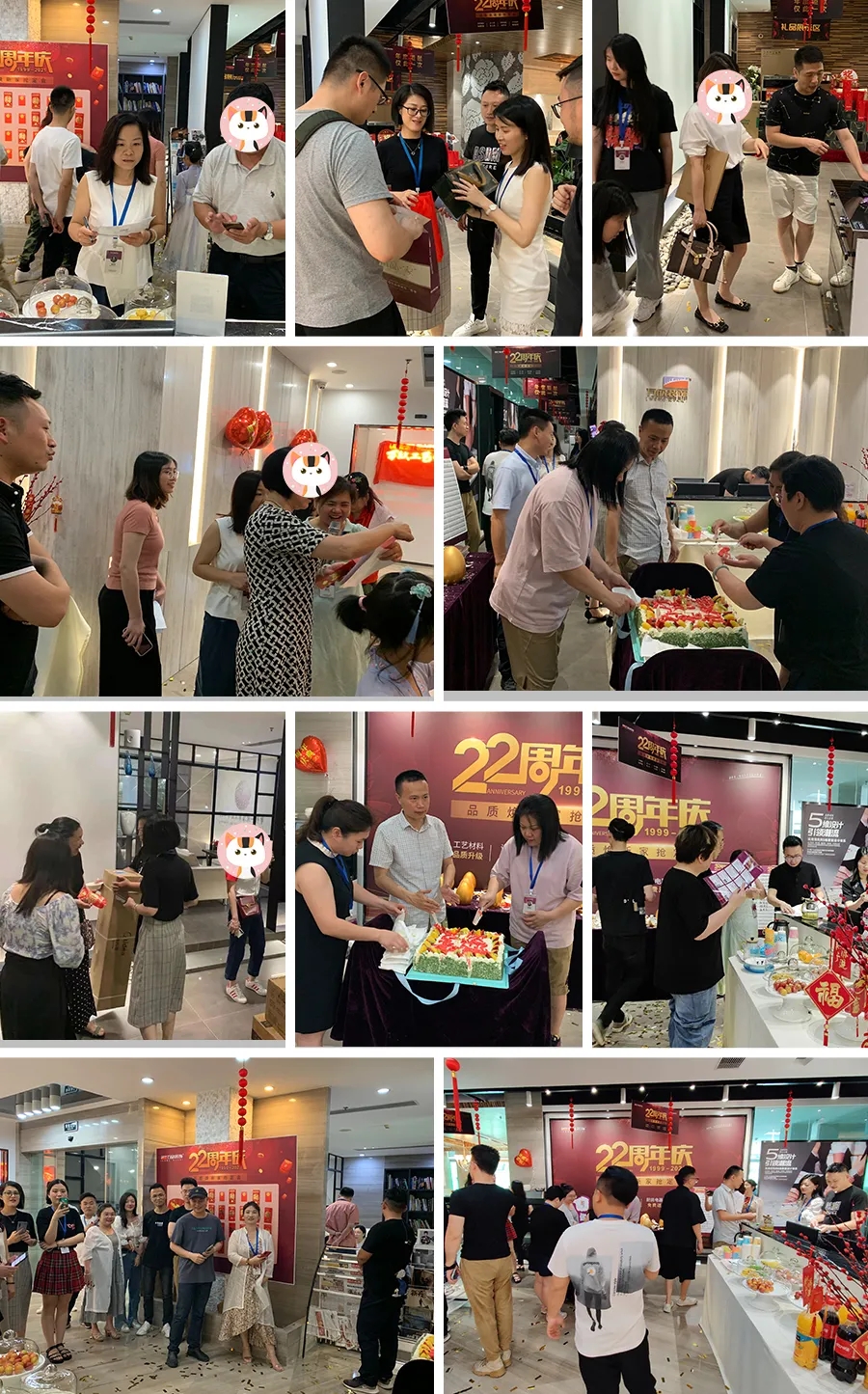 22周年慶活動(dòng)現(xiàn)場 22周年慶活動(dòng)現(xiàn)場