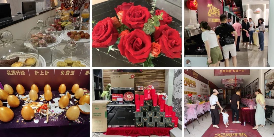 22周年慶活動(dòng)現(xiàn)場布置 22周年慶活動(dòng)現(xiàn)場布置