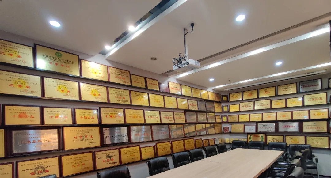 萬欣榮譽墻 萬欣榮譽墻