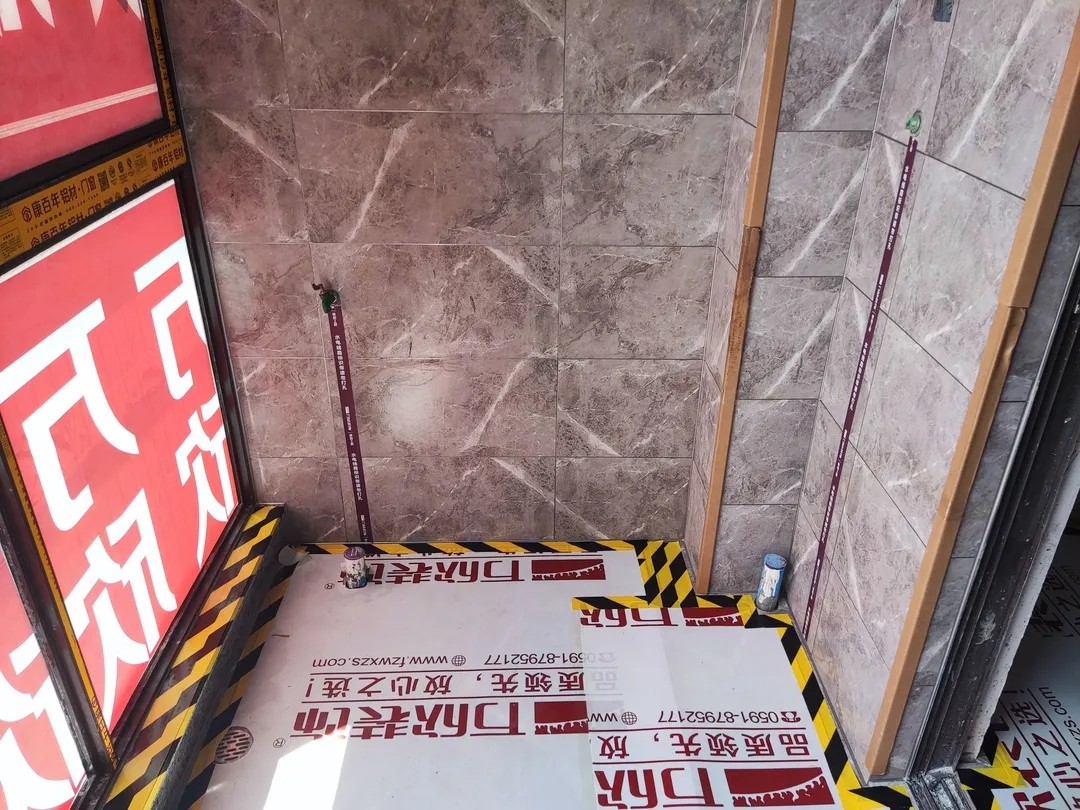 成品保護 成品保護