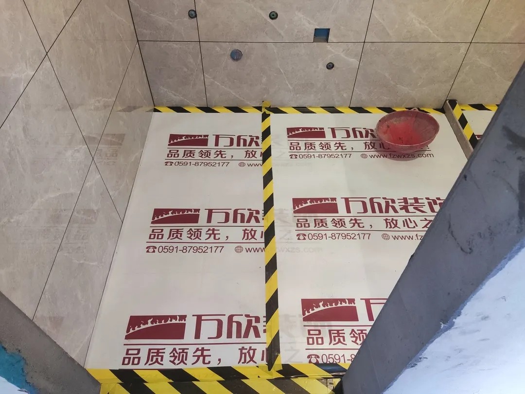 成品保護 成品保護