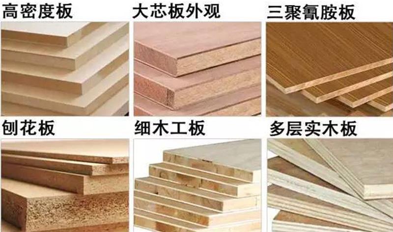 福州新房裝修 福州新房裝修