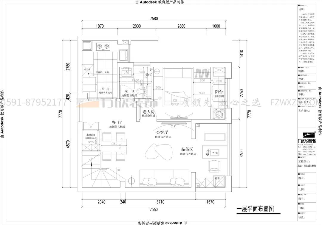 13.webp.jpg 13.webp.jpg