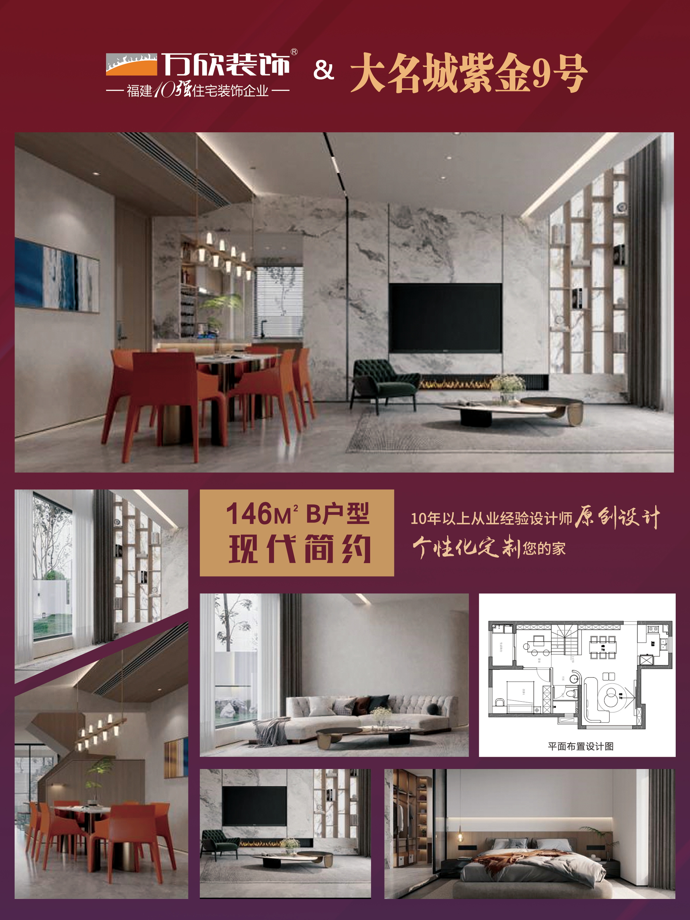 紫金9號146_看圖王.jpg 紫金9號146_看圖王.jpg